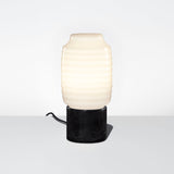 Chinois Opalia Table Lamp