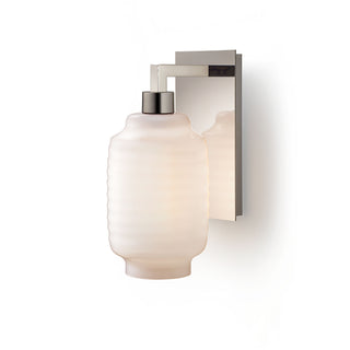 Chinois Opalia Sconce - Polished Nickel